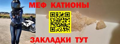 сатива Анапа