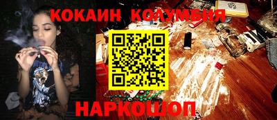 МДПВ Анжеро-Судженск