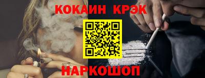 МДПВ Анжеро-Судженск