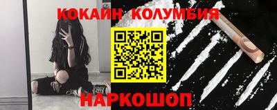 МДПВ Анжеро-Судженск