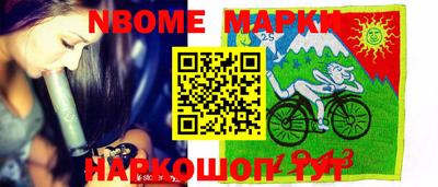МДПВ Анжеро-Судженск