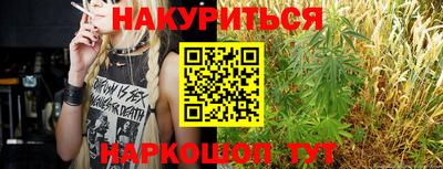МДПВ Анжеро-Судженск