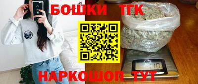 МДПВ Анжеро-Судженск