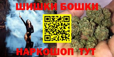 МДПВ Анжеро-Судженск