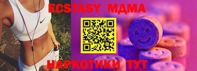 МДПВ Анжеро-Судженск