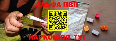 МДПВ Анжеро-Судженск