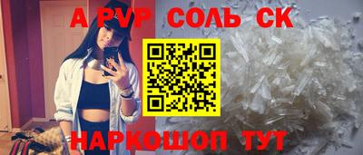 МДПВ Анжеро-Судженск