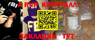 МДПВ Анжеро-Судженск