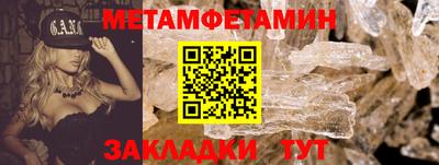 МДПВ Анжеро-Судженск