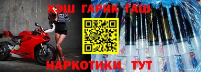 МДПВ Анжеро-Судженск