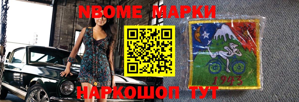 Губкин  Лсд 25 экстази кислота  Вход с VPN  ЛСД экстази ecstasy 
